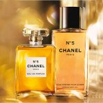 Chanel Limited Edition No 5 Intense Bath Oil thumb