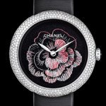 Chanel Mademoiselle Privé Watch thumb