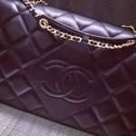 Chanel Diamond CC Flap thumb