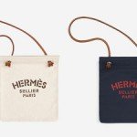 Hermes Aline Bag thumb