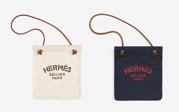 Shop HERMES Aline Aline mini bag (H076236CKBC, H077669CK18, H079197CKAW,  H077669CK89) by deutsch_select