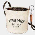 Hermes Sac de pansage Bag thumb