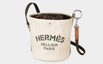 Hermes Sac De Pansage Bag