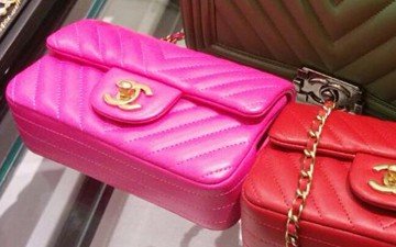 Chanel Extra Mini Chevron Flap Bags thumb