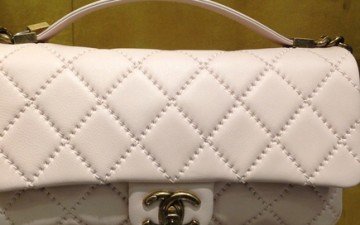 Chanel Small Easy Carry Flap Bag thumb