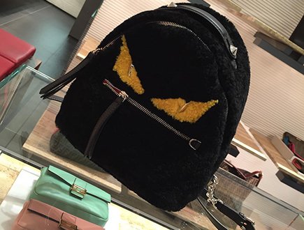 Fendi Monster Bag