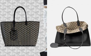 Goyard Reversible Tote Bag or Gucci Reversible GG Tote Bag thumb