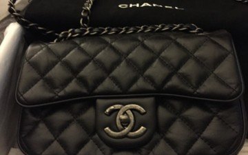 Chanel Black Easy Caviar Flap Bag thumb