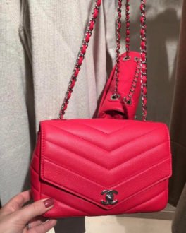 Chanel Chevron Flap Bag | Bragmybag