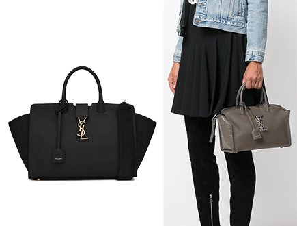 Saint Laurent 'Monogram Downtown Cabas' shoulder bag, Women's Bags