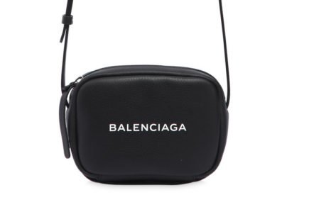 Balenciaga Everyday Camera Bag | Bragmybag