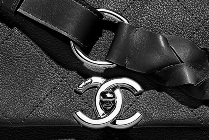 Chanel Braided With Style Flap Bag | Bragmybag