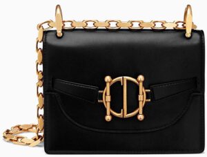 DiorDirection Flap Bag | Bragmybag