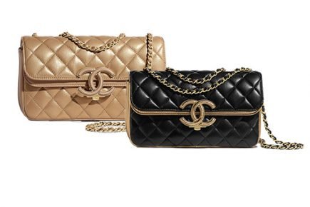 Chanel CC Chic Bag Bragmybag