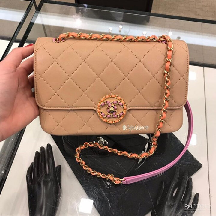 Chanel All Around Bag | Bragmybag