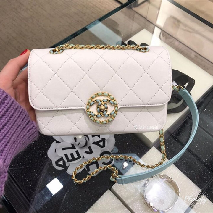 Chanel All Around Bag | Bragmybag