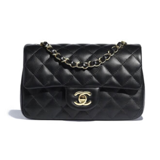 chanel new mini classic bag prices