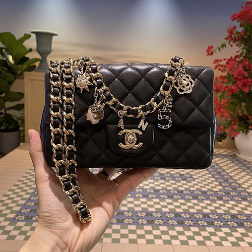 Chanel Multicolored Flap Bag From Cruise 2016 Collection | Bragmybag