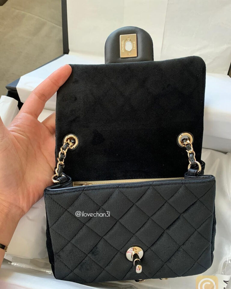 Chanel Pearl Crush Bag Bragmybag