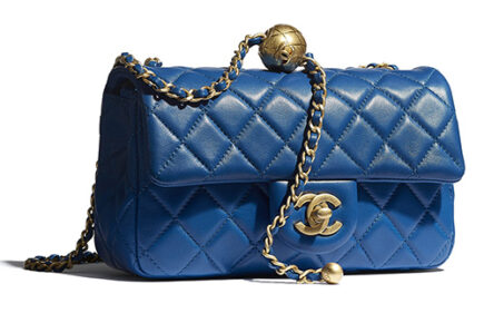 Chanel Pearl Crush Bag thumb