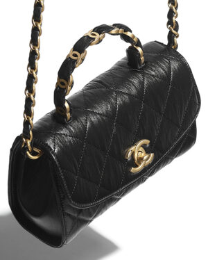 Chanel CC Wrapped Handle Bag | Bragmybag