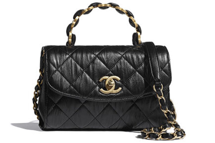 Chanel CC Wrapped Handle Bag thumb