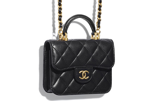 Chanel Handle Coin Purse With Chain