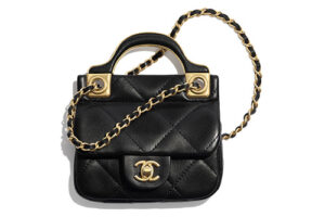 Chanel Handle Flap Card Holder With Chain | Bragmybag