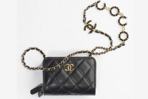 Chanel Coco CC Clutch With Chain | Bragmybag