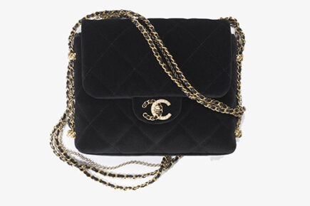 Chanel Mini Flap Bag With Pearl And Woven Chain CC Logo thumb