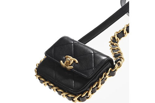 Chanel Large Chain Around Bag From Fall Winter 2021 Collection Act 2 |  Bragmybag
