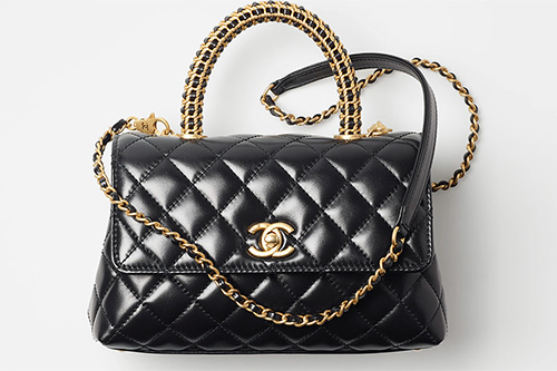 Chanel Coco Handle Bag With Woven Chain Leather Handle | Bragmybag