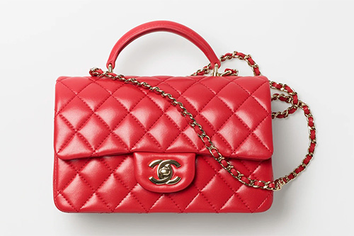 Chanel Mini Bag Keyring in Lambskin