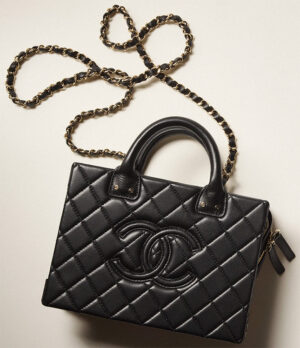Chanel Fall Winter 2022 Seasonal Bag Collection Act 1 | Bragmybag