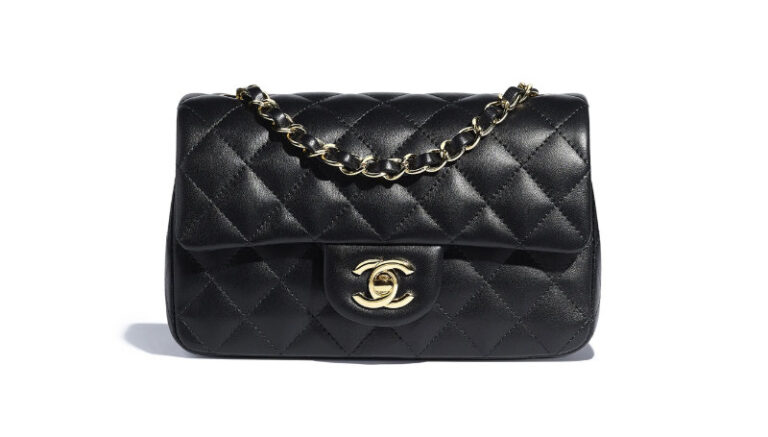 Chanel Bags Prices | Bragmybag