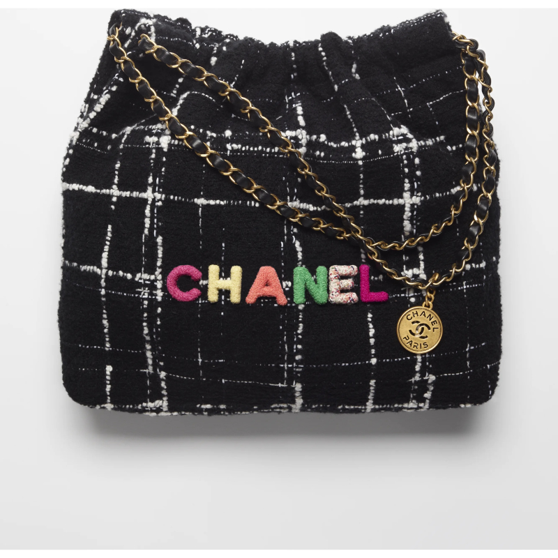 Chanel Fall Winter 2022 Classic Bag Collection Act 2 | Bragmybag