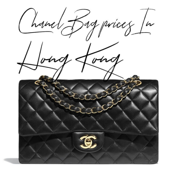 Chanel Bag Prices in Hong Kong Bragmybag