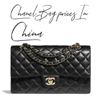 chanel bag prices in China