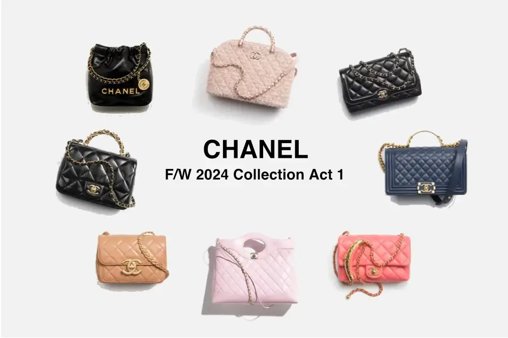 chanel fw2024 collection act1