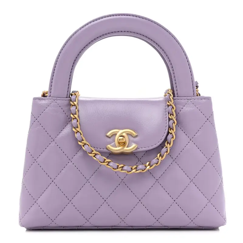 chanel kelly bag light purple