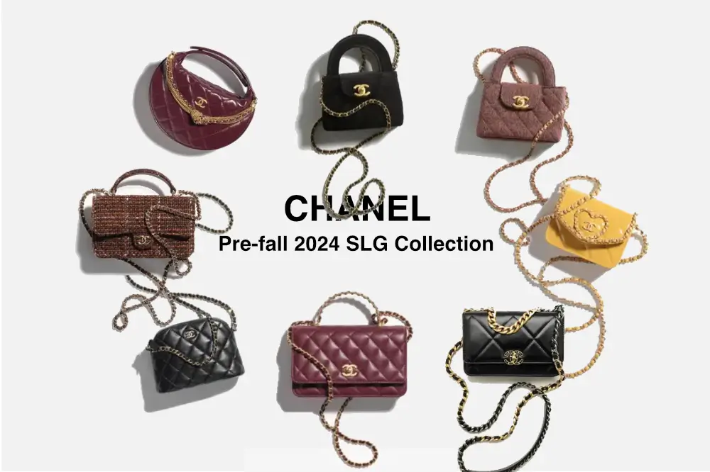 chanel slg collections front image