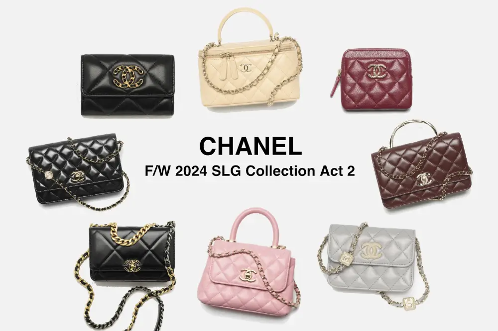 chanel fw 2024 collection act 2 2